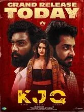 KJQ (2026) Telugu