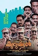 Kurukkan (2023) Malayalam