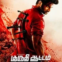 Kuruthi Aattam (2022) Hindi Dubbed
