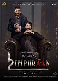 L2 Empuraan (2025) Hindi