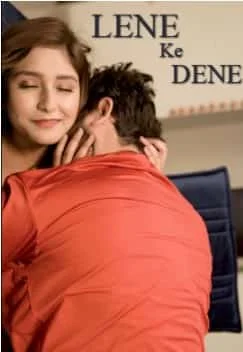 Lene Ke Dene WOOW Originals (2021) Hindi