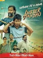 Lubber Pandhu (2024) Tamil