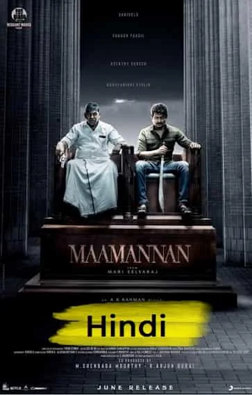 Maamannan (2023) Hindi Dubbed