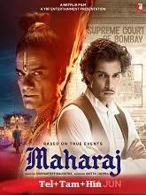 Maharaj (2024) Telugu