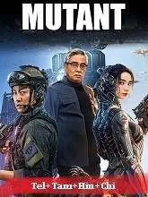 Mutant (2024) Telugu Dubbed