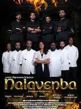Nalavenba (2024) Tamil