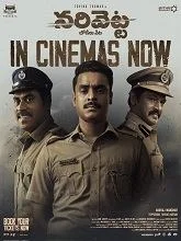 Narivetta (2025) Telugu