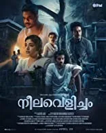 Neelavelicham (2023) Hindi