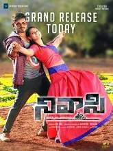 Nivaasi (2019) Telugu