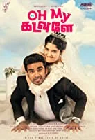 Oh My Kadavule (2022) Hindi Dubbed