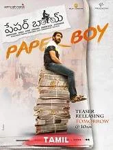 Paper Boy (2019) Hindi Dubbed