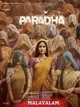 Paradha (2025) Kannada