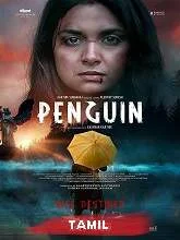 Penguin (2020) Malayalam