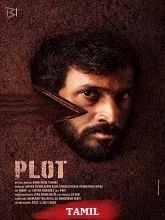 Plot (2024) Malayalam