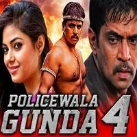 Policewala Gunda 4 (Marudhamalai) (2020) Hindi Dubbed