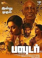 Powder (2024) Kannada