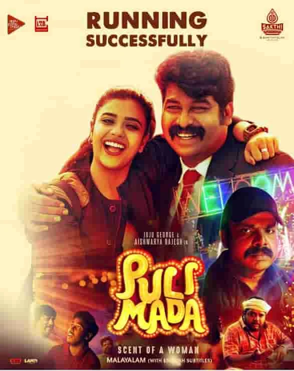 Pulimada (2023) Hindi Dubbed