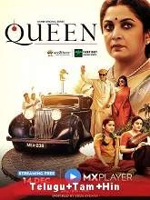 Queen (2018) Malayalam