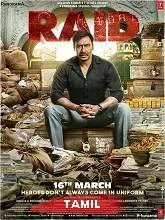 Raid (2018) Tamil