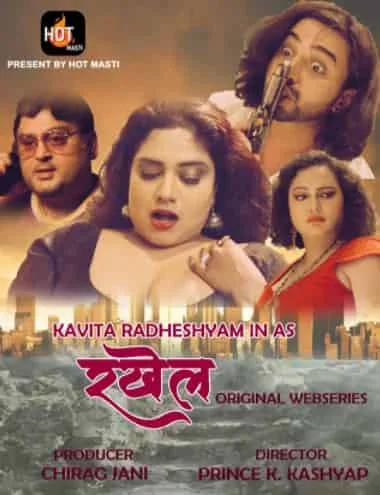 Rakhail S01 E02 Hot Masti Original (2021) Hindi