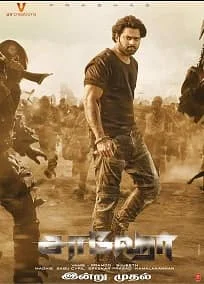 Saaho (2019) Malayalam