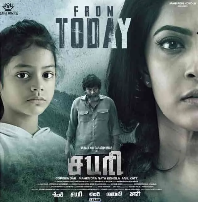 Sabari (2024) Tamil