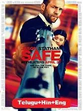 Safe (2019) Malayalam