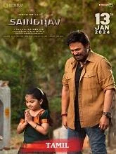 Saindhav (2024) Telugu