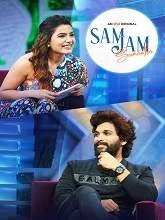 Sam Jam (2020) Telugu Season 1 Episode 07