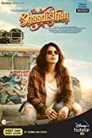 Shaadisthan (2021) Hindi