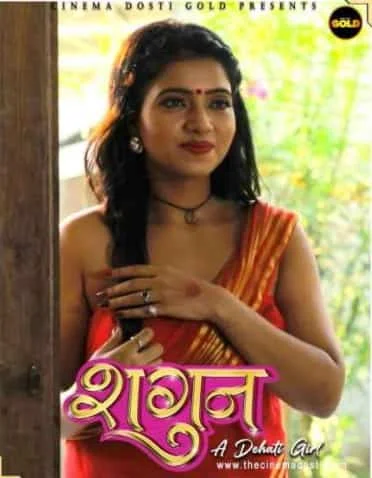 Shagun Cinema Dosti Gold Originals (2021) Hindi