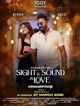 Sight & Sound in Love (2025) Tamil