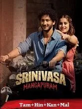 Srinivasa Mangapuram (2026) Tamil