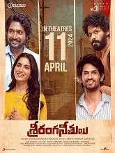Sriranga Neethulu (2024) Tamil