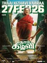 Thaai Kizhavi (2026) Telugu