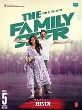 The Family Star (2024) Hindi
