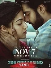 The Girlfriend (2025) Hindi
