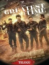 The Greatest of All Time (2024) Malayalam