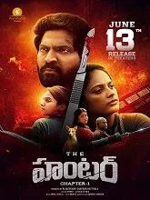 The Hunter (2025) Telugu