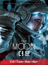 The Moon (2023) Telugu Dubbed
