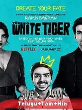 The White Tiger (2021) Hindi