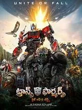 Transformers: Rise of the Beasts (2023) Hindi Dubbed