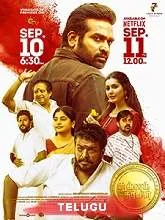 Tughlaq Durbar (2021) Tamil