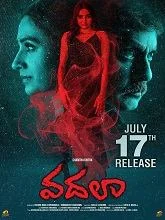 Vadala (2026) Telugu