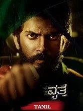 Vritta (2025) Tamil
