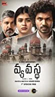 Vyavastha Season 1 (2023) Telugu