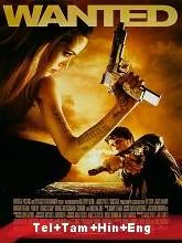Wanted (2008) English