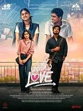 With Love (2026) Telugu