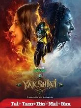 Yakshini Season 1 (2024) Telugu