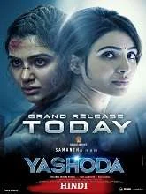 Yashoda (2022) Hindi Dubbed